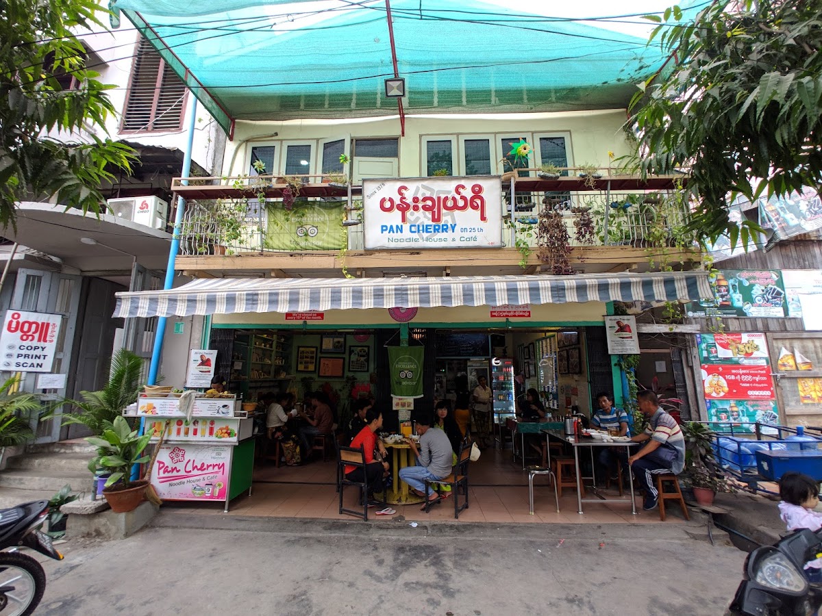 Pan Cherry Noodle House & Cafe