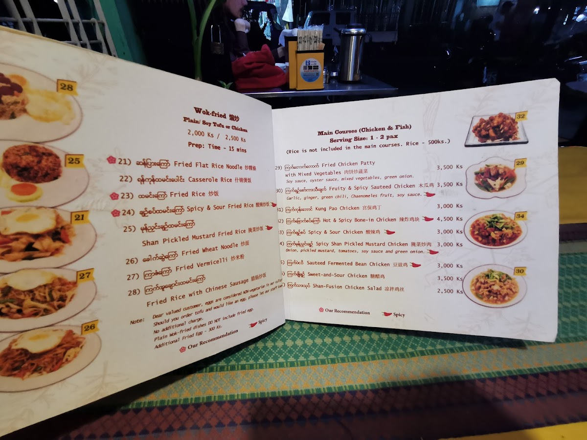 Menu Pan Cherry Noodle House & Cafe-10