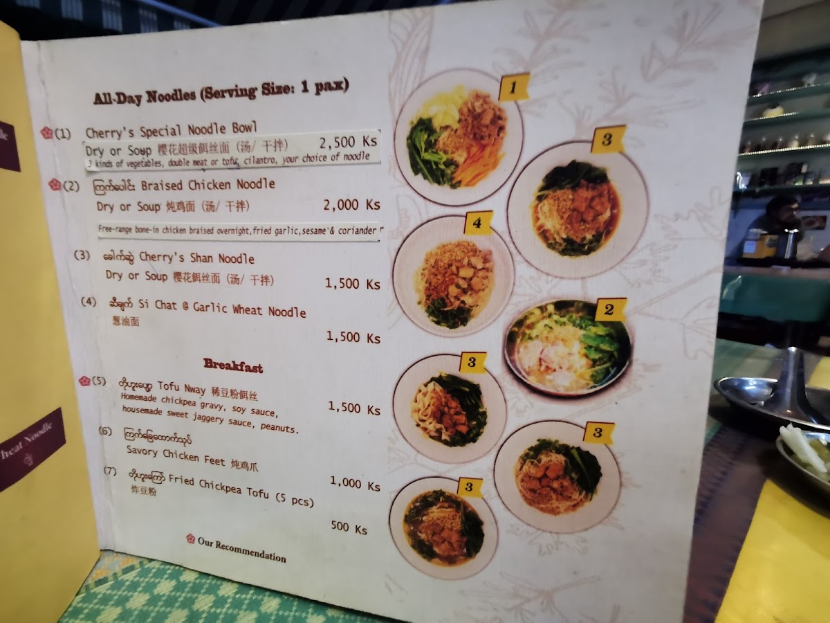 Menu Pan Cherry Noodle House & Cafe-2