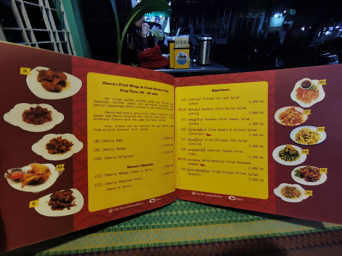 Menu Pan Cherry Noodle House & Cafe-3