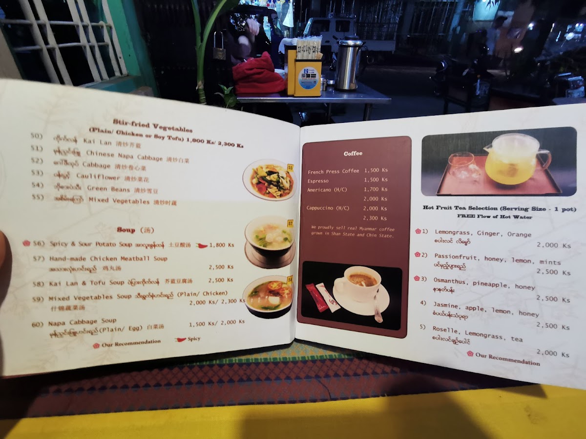 Menu Pan Cherry Noodle House & Cafe-5