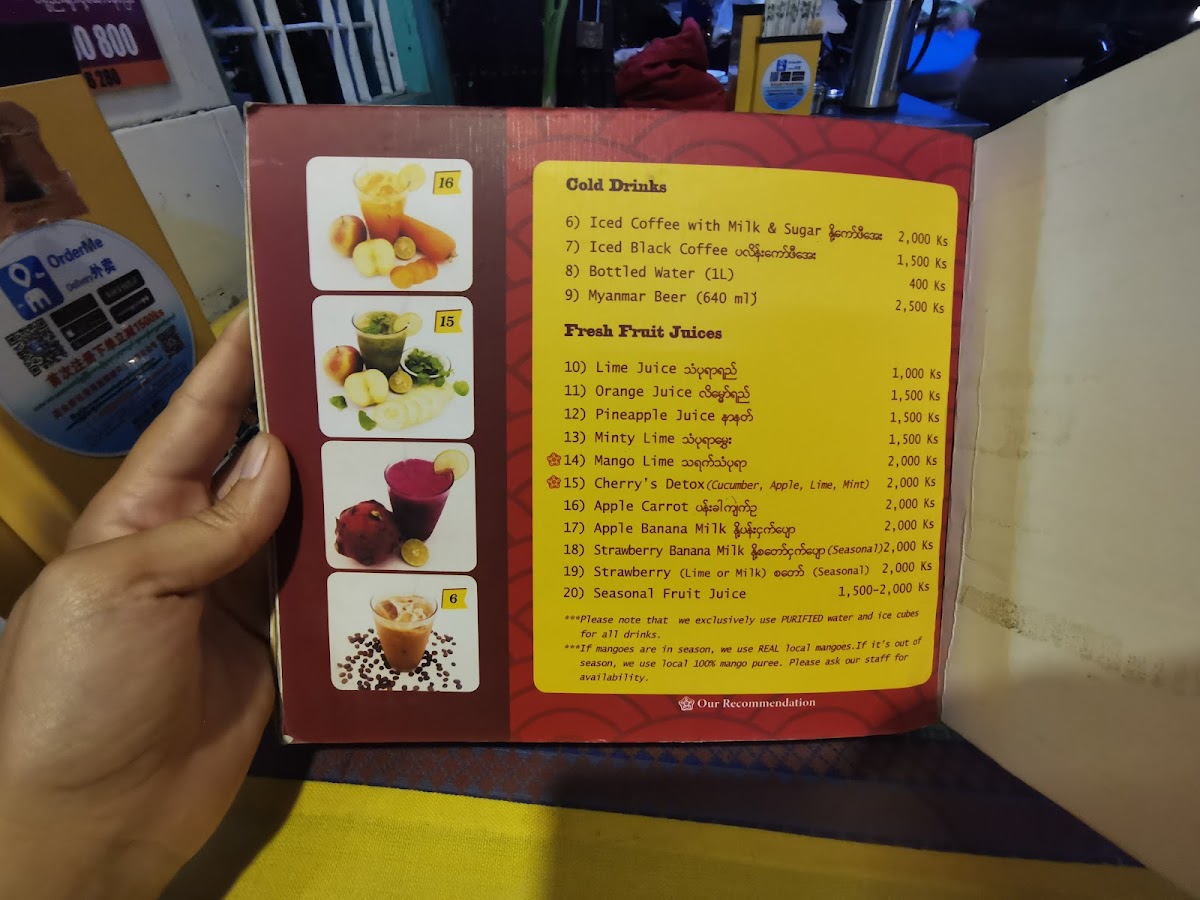 Menu Pan Cherry Noodle House & Cafe-7
