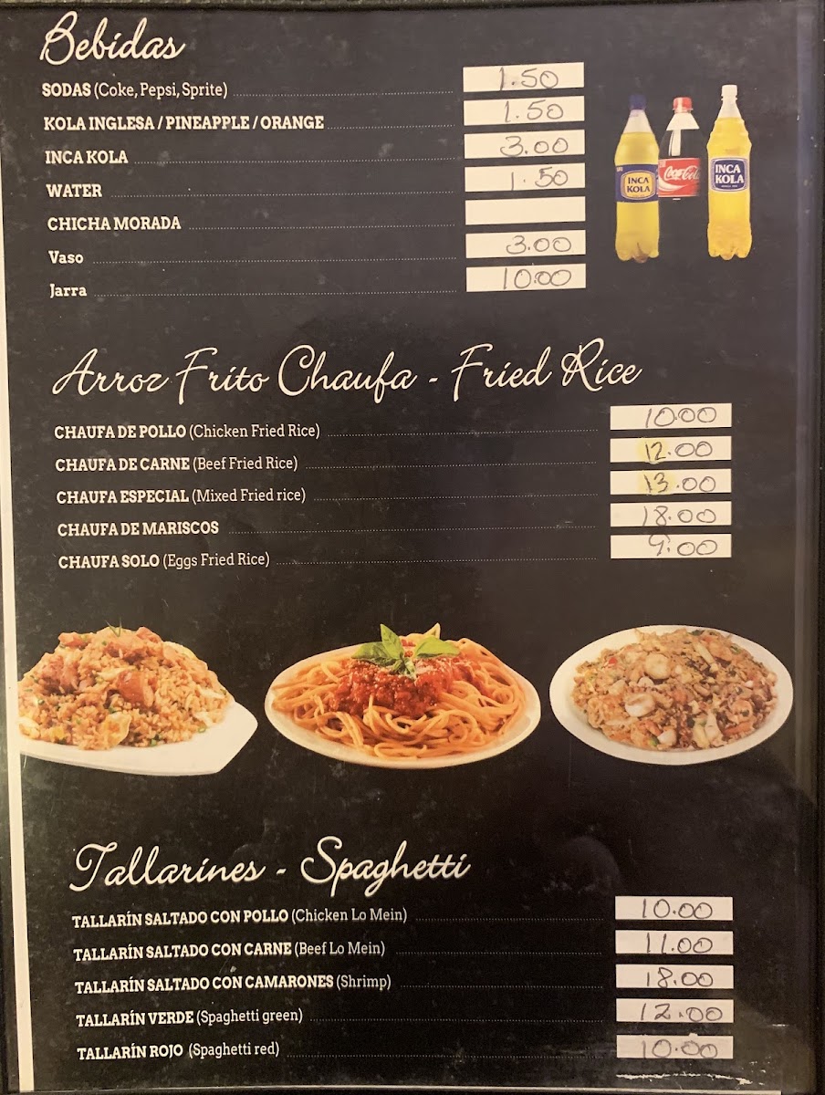 Menu Panchito's Restaurant-2