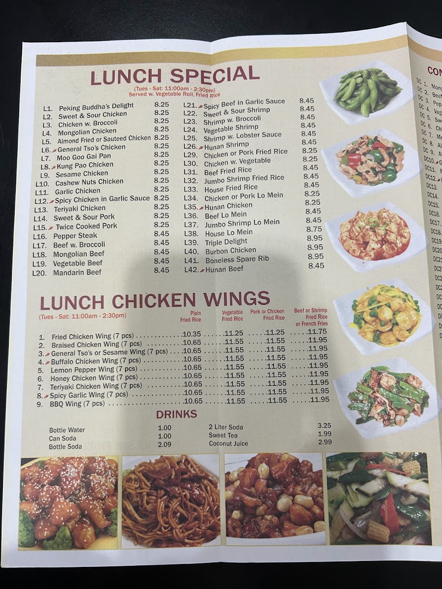 Menu Panda Cafe-3