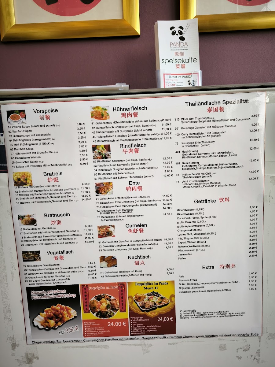 Menu Panda China Restaurant-1