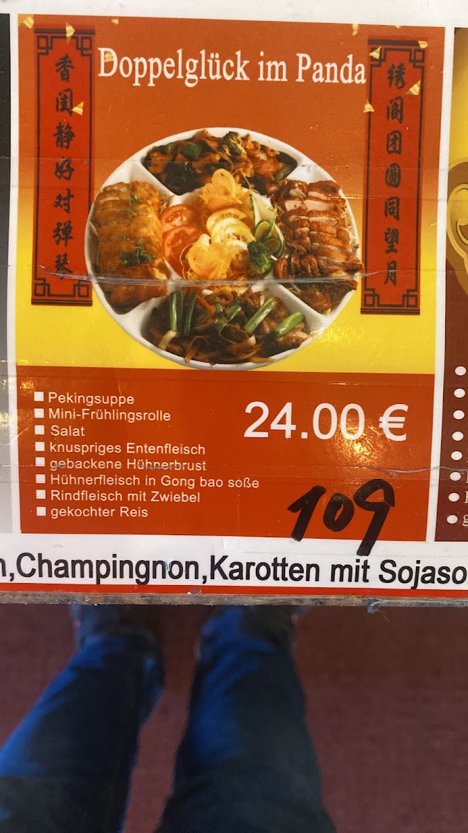 Menu Panda China Restaurant-6
