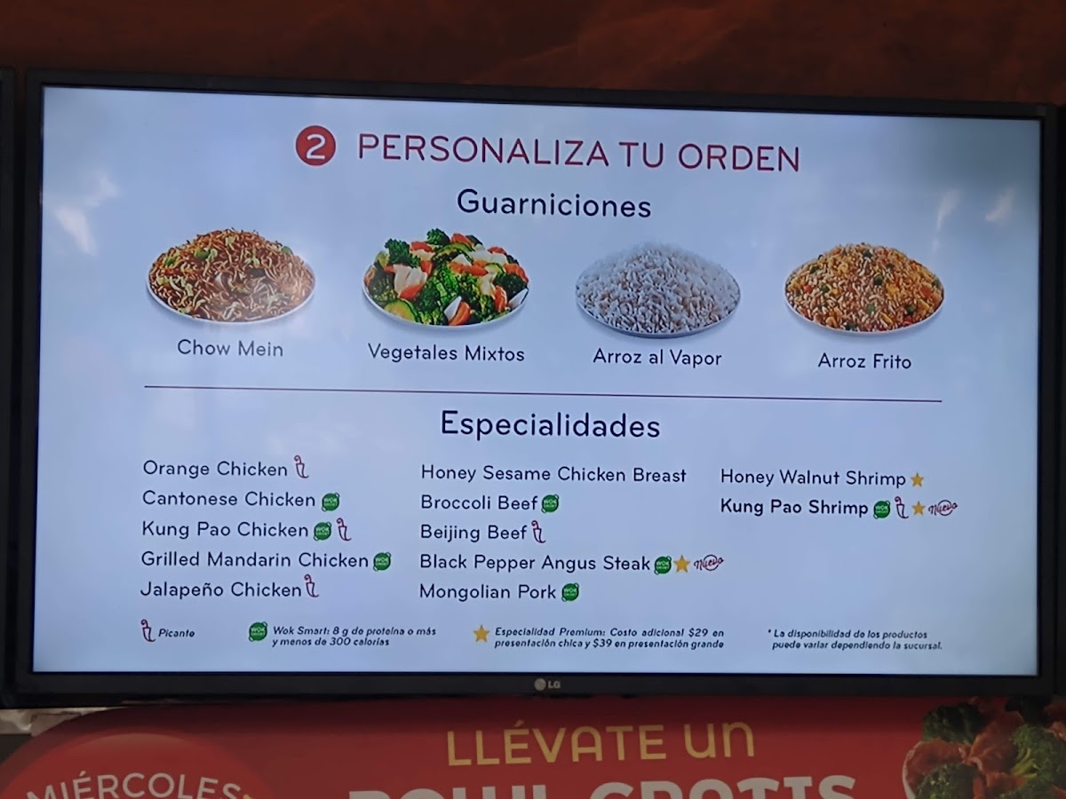 Menu Panda Express Lomas Verdes-2