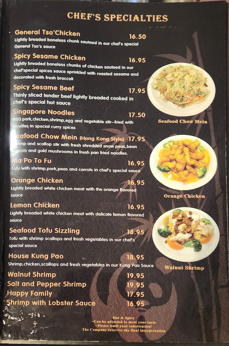 Menu Panda Inn-3