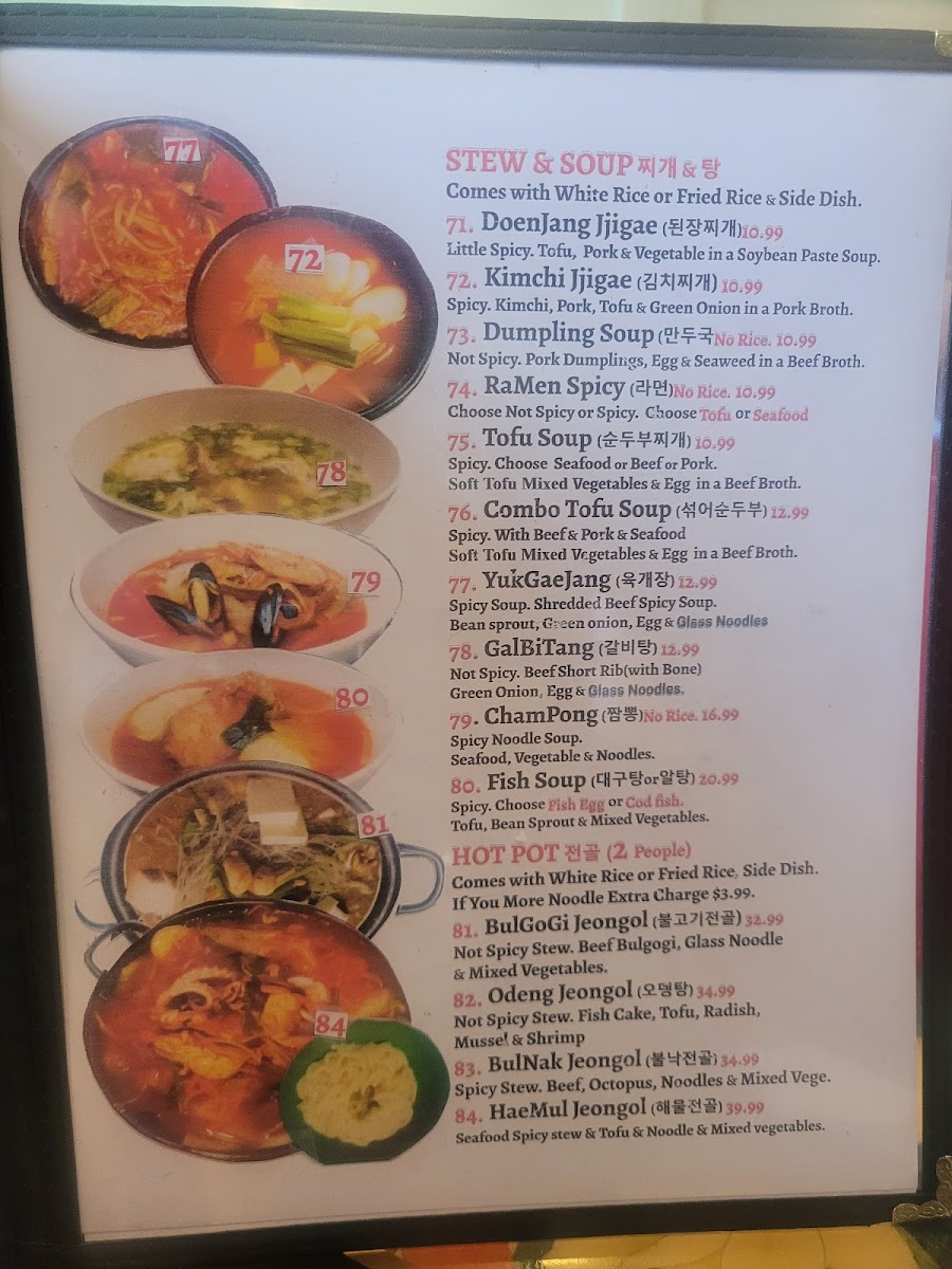 Menu Panda Korea Restaurant-10