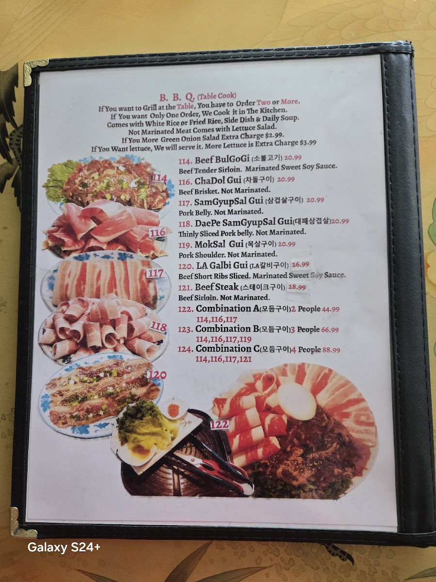 Menu Panda Korea Restaurant-4