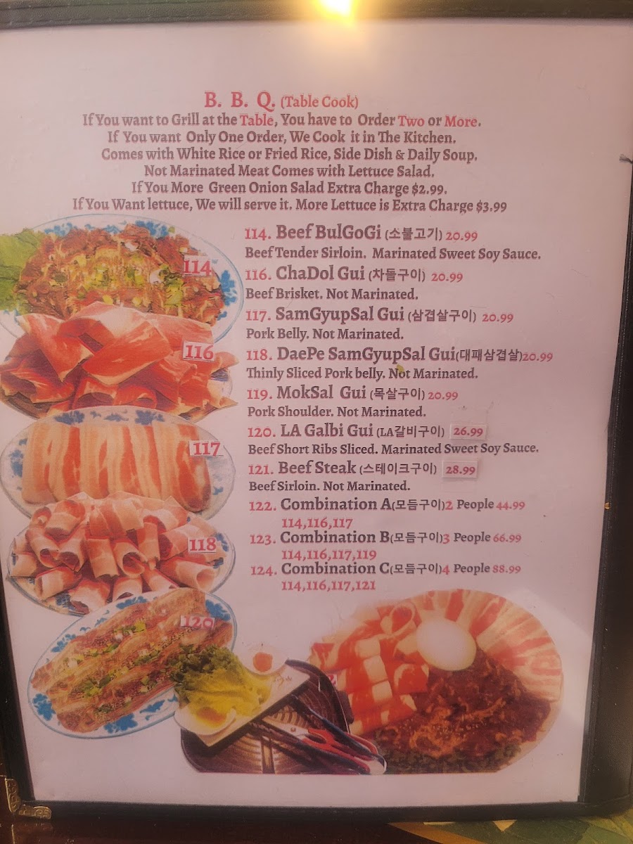 Menu Panda Korea Restaurant-7