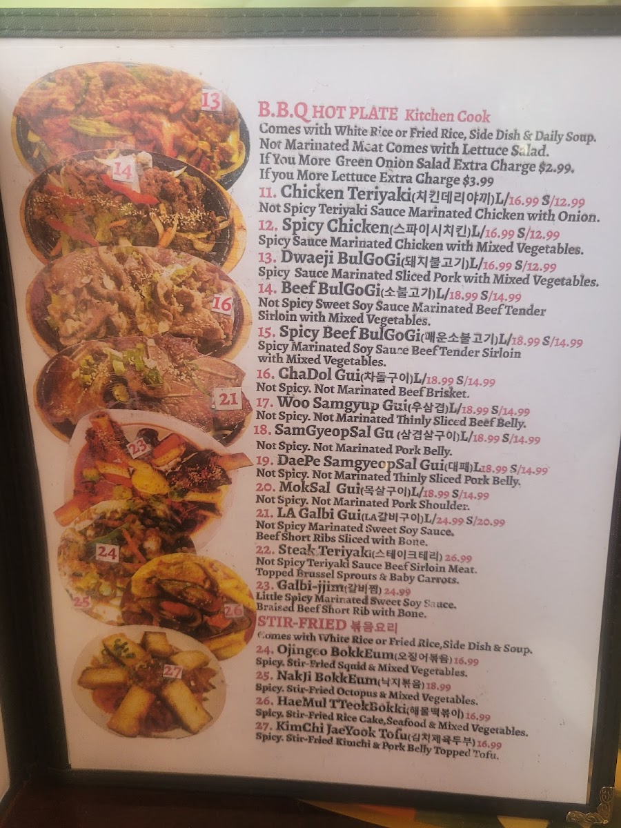 Menu Panda Korea Restaurant-8