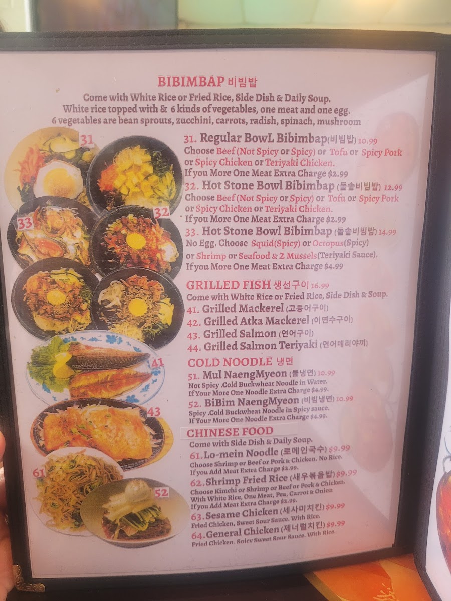 Menu Panda Korea Restaurant-9