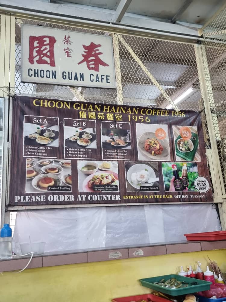 Menu Pandamaran: Choon Guan Hainan Coffee 1956 (Port Klang)-10