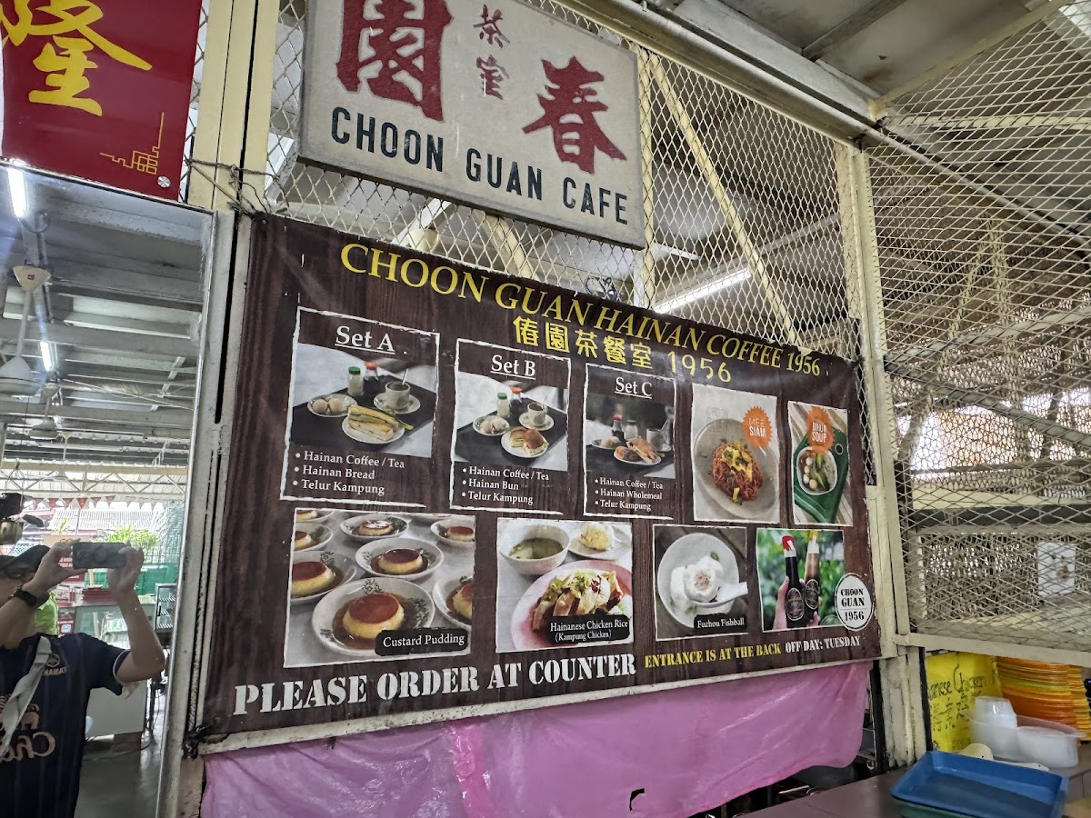 Menu Pandamaran: Choon Guan Hainan Coffee 1956 (Port Klang)-6