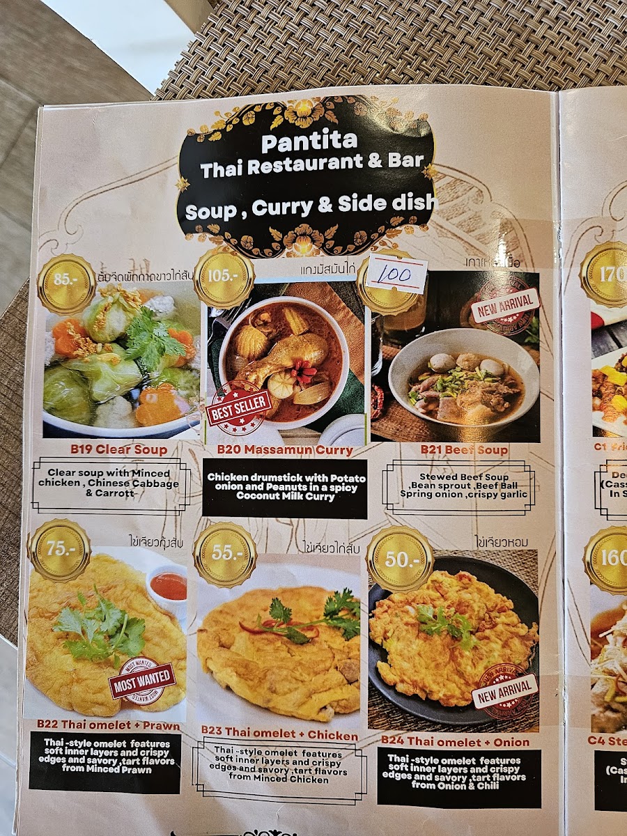 Menu Pantita Thai Restaurant And Bar-8