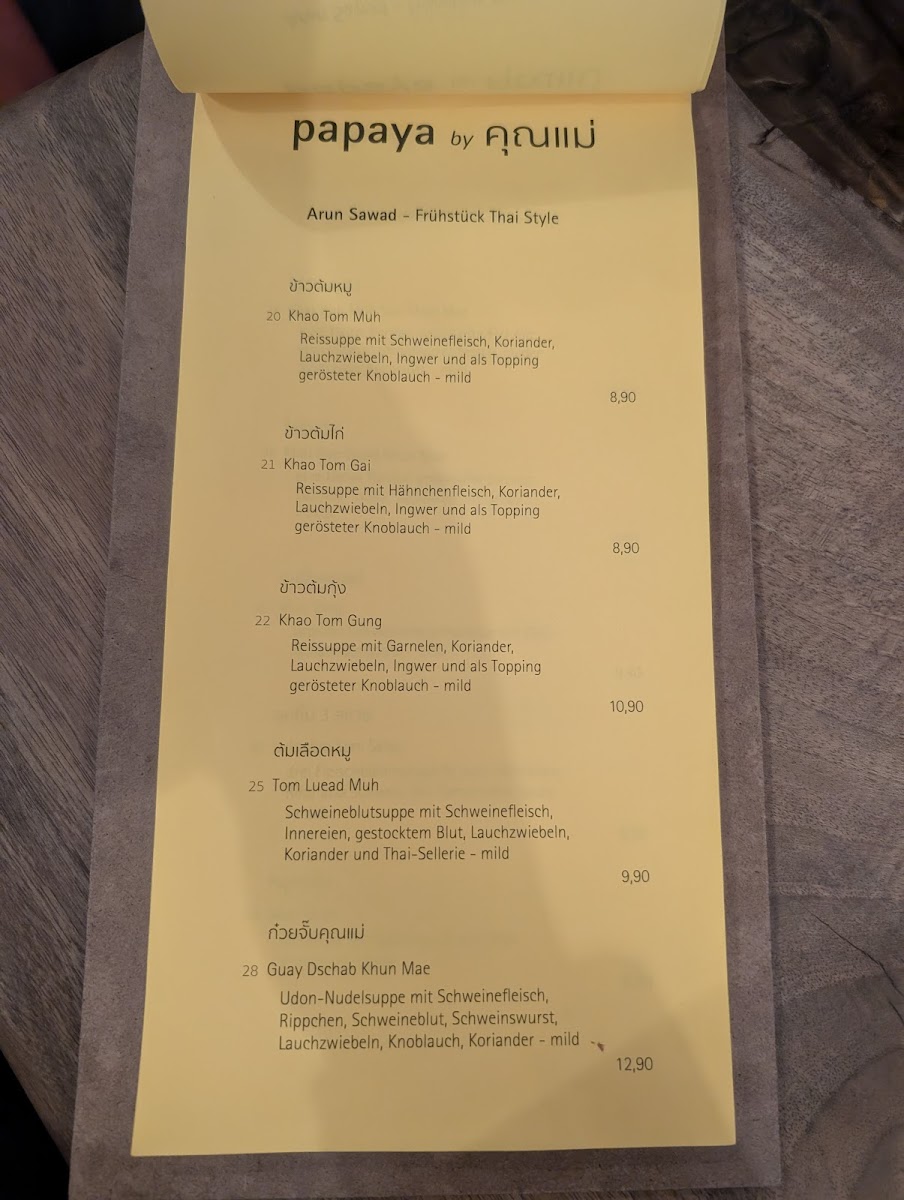 Menu Papaya Kantstraße-5