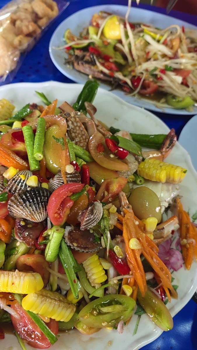 Papaya Salad Jay Kai Branch 1-2