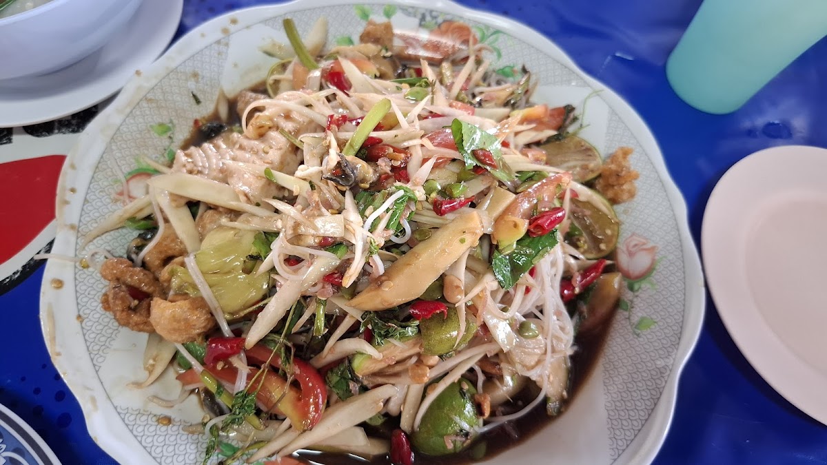 Papaya Salad Jay Kai Branch 1-3