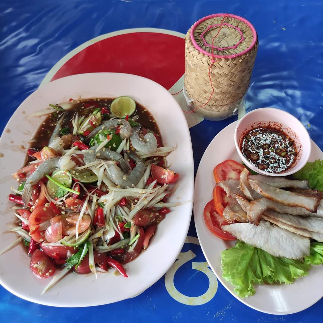 Papaya Salad Jay Kai Branch 1-5
