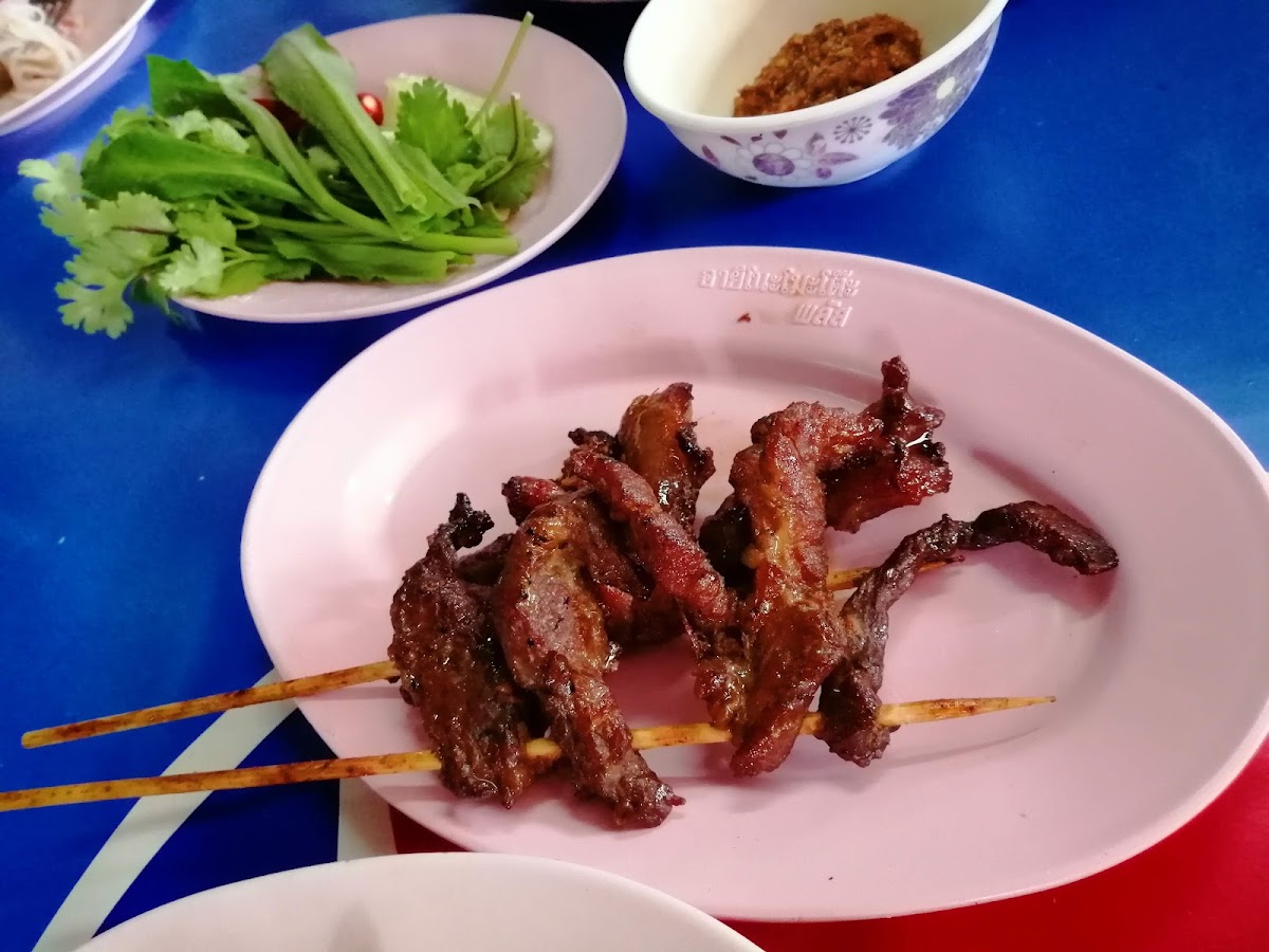 Papaya Salad Jay Kai Branch 1-6