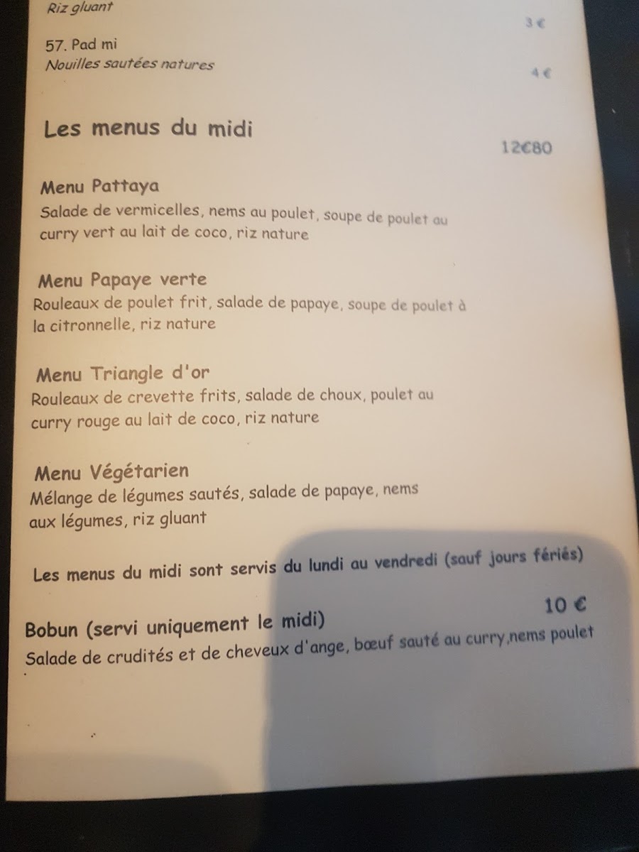 Menu Papaye Verte-8