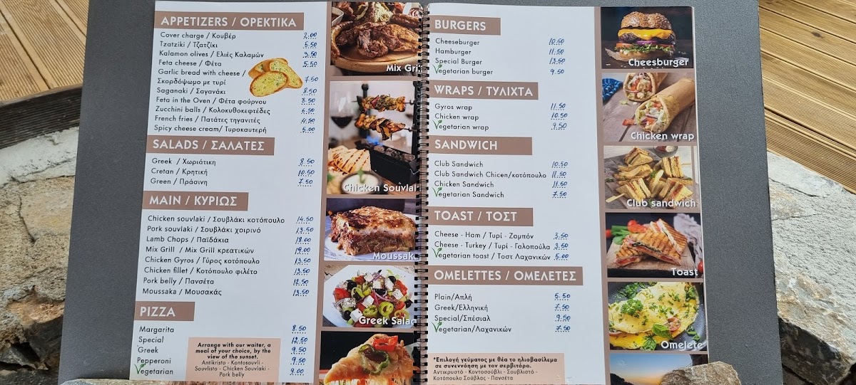 Menu Paradise Bar And Grille-2