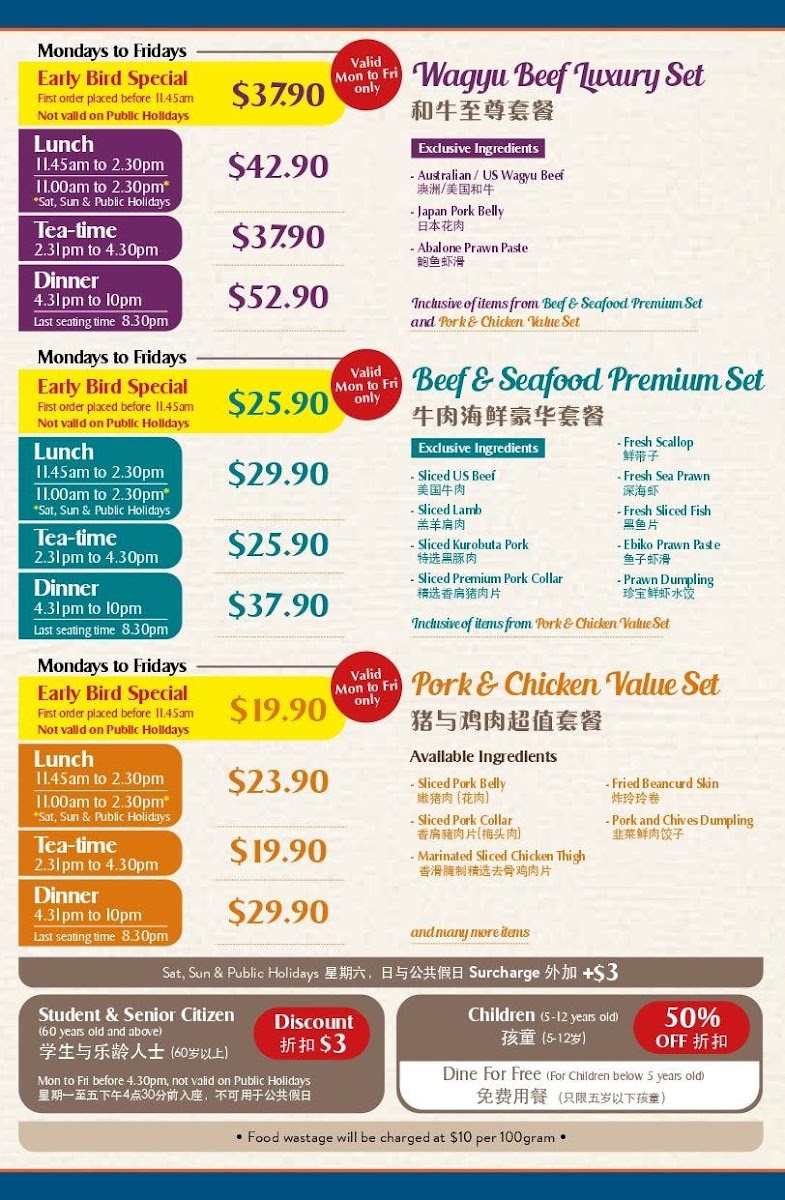Menu Paradise Hotpot (Compass One)-1