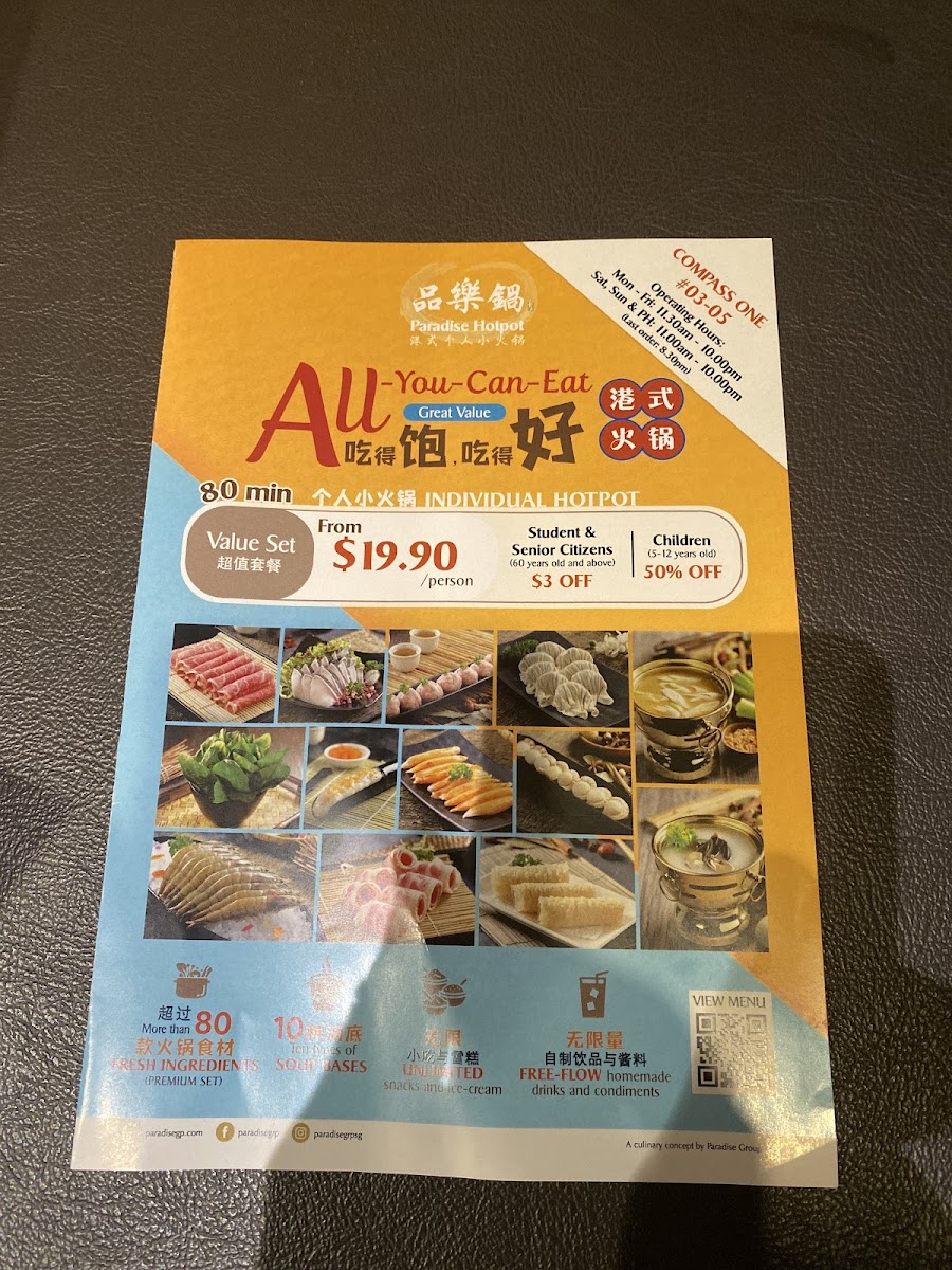 Menu Paradise Hotpot (Compass One)-10