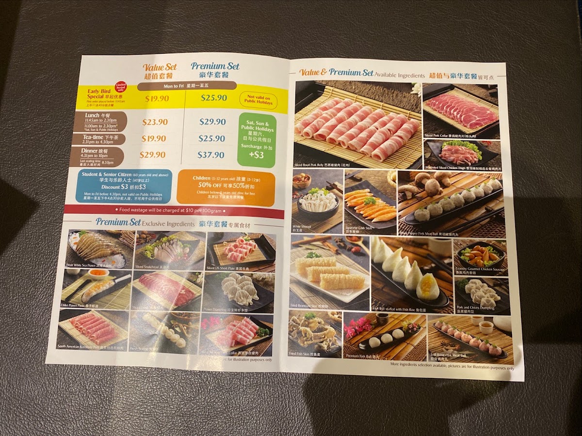 Menu Paradise Hotpot (Compass One)-3