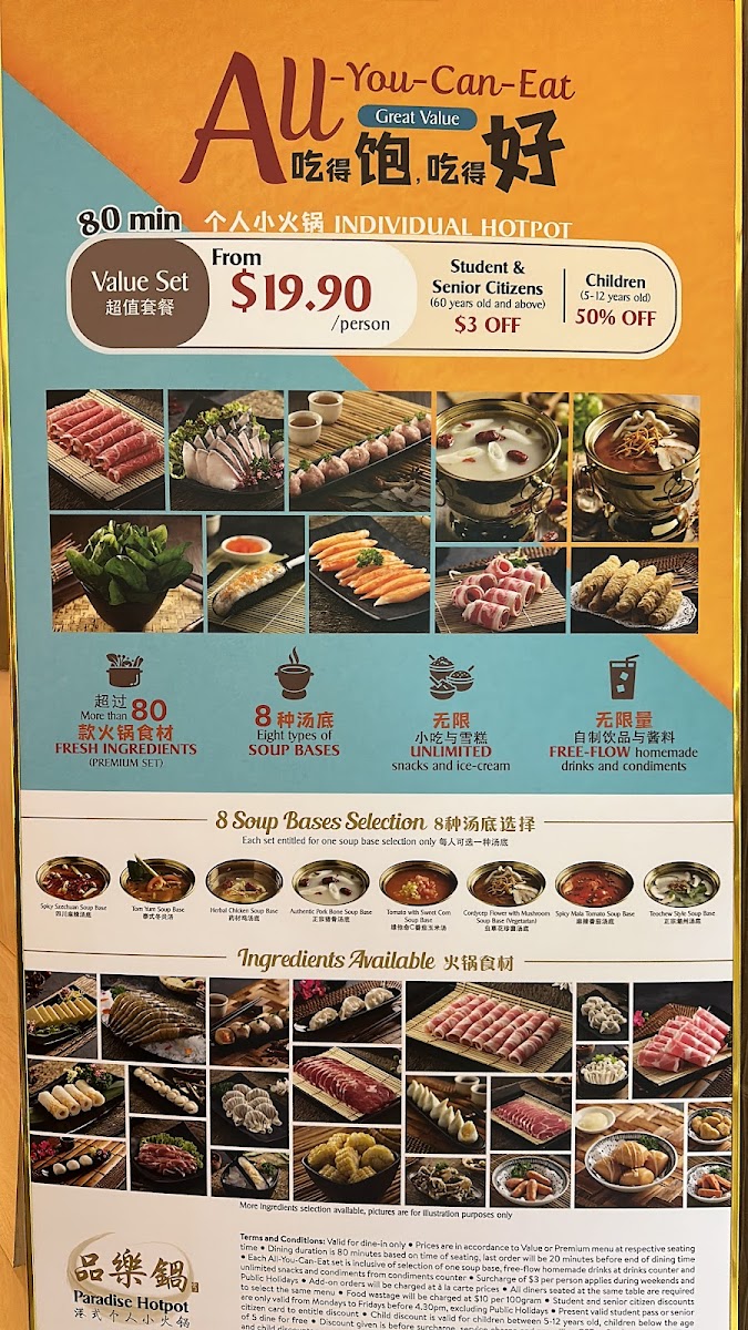 Menu Paradise Hotpot (Compass One)-4