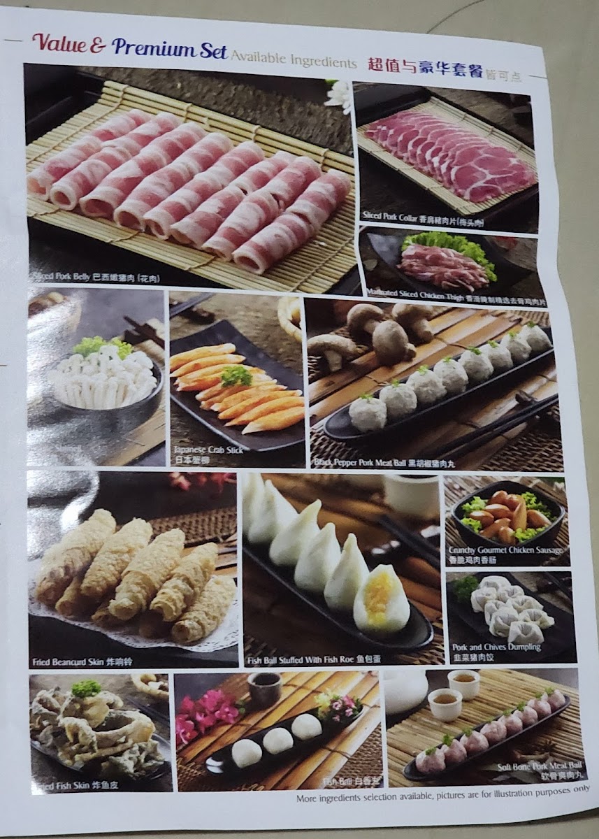 Menu Paradise Hotpot (Compass One)-5