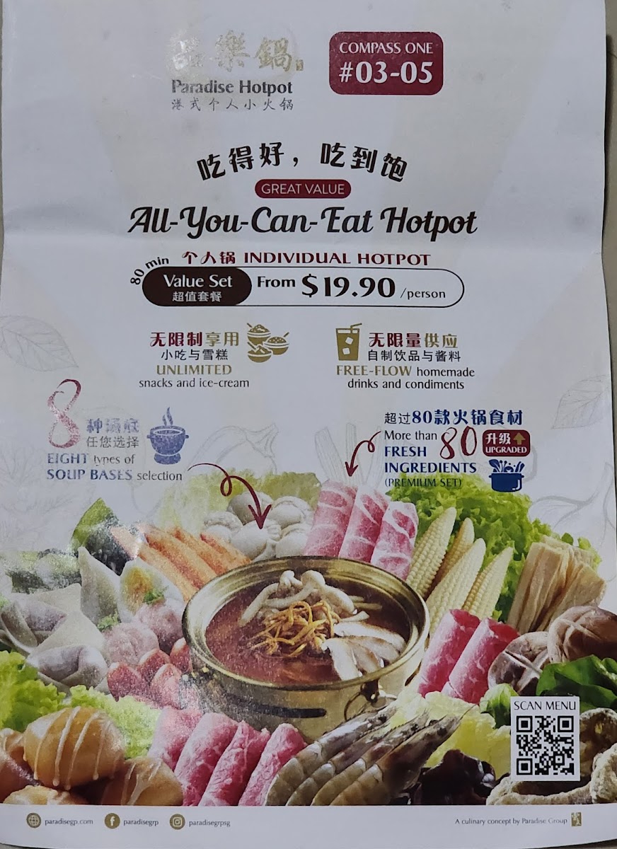 Menu Paradise Hotpot (Compass One)-6