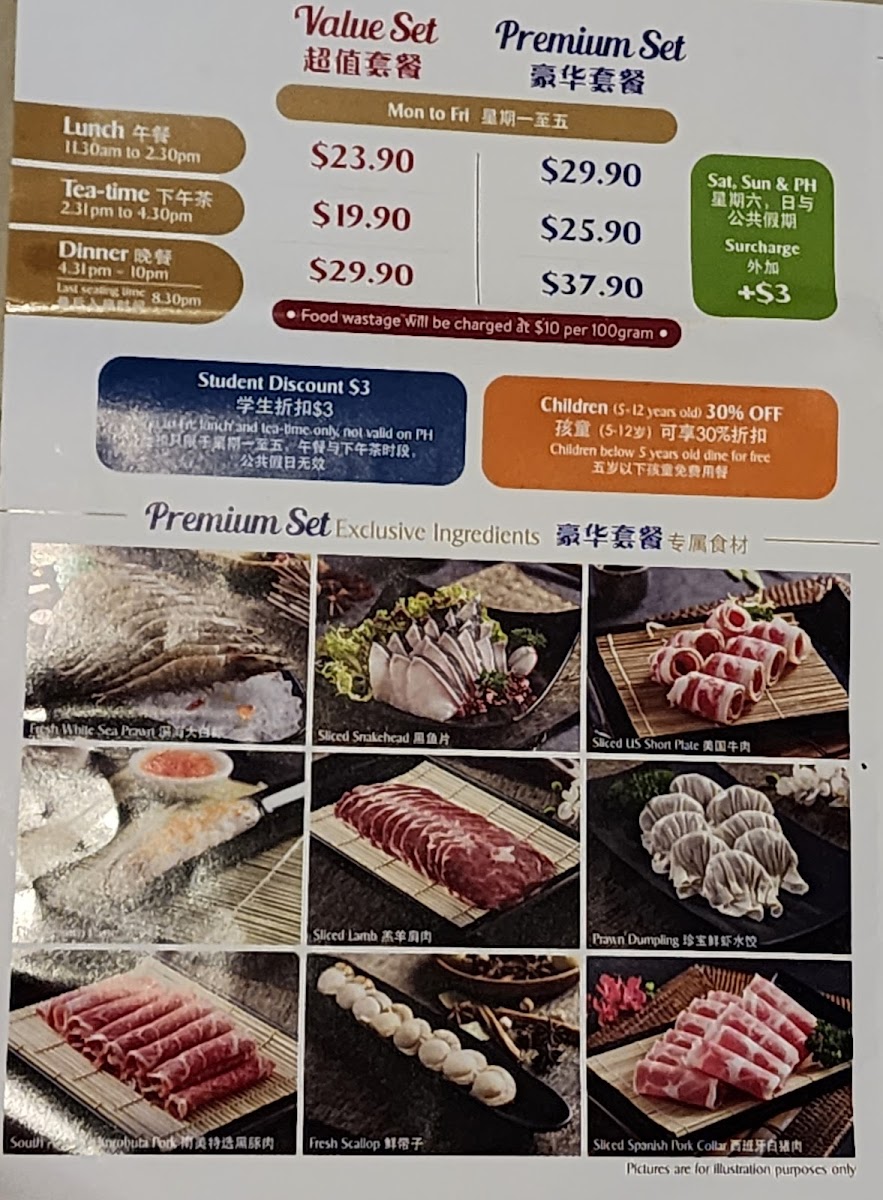 Menu Paradise Hotpot (Compass One)-8