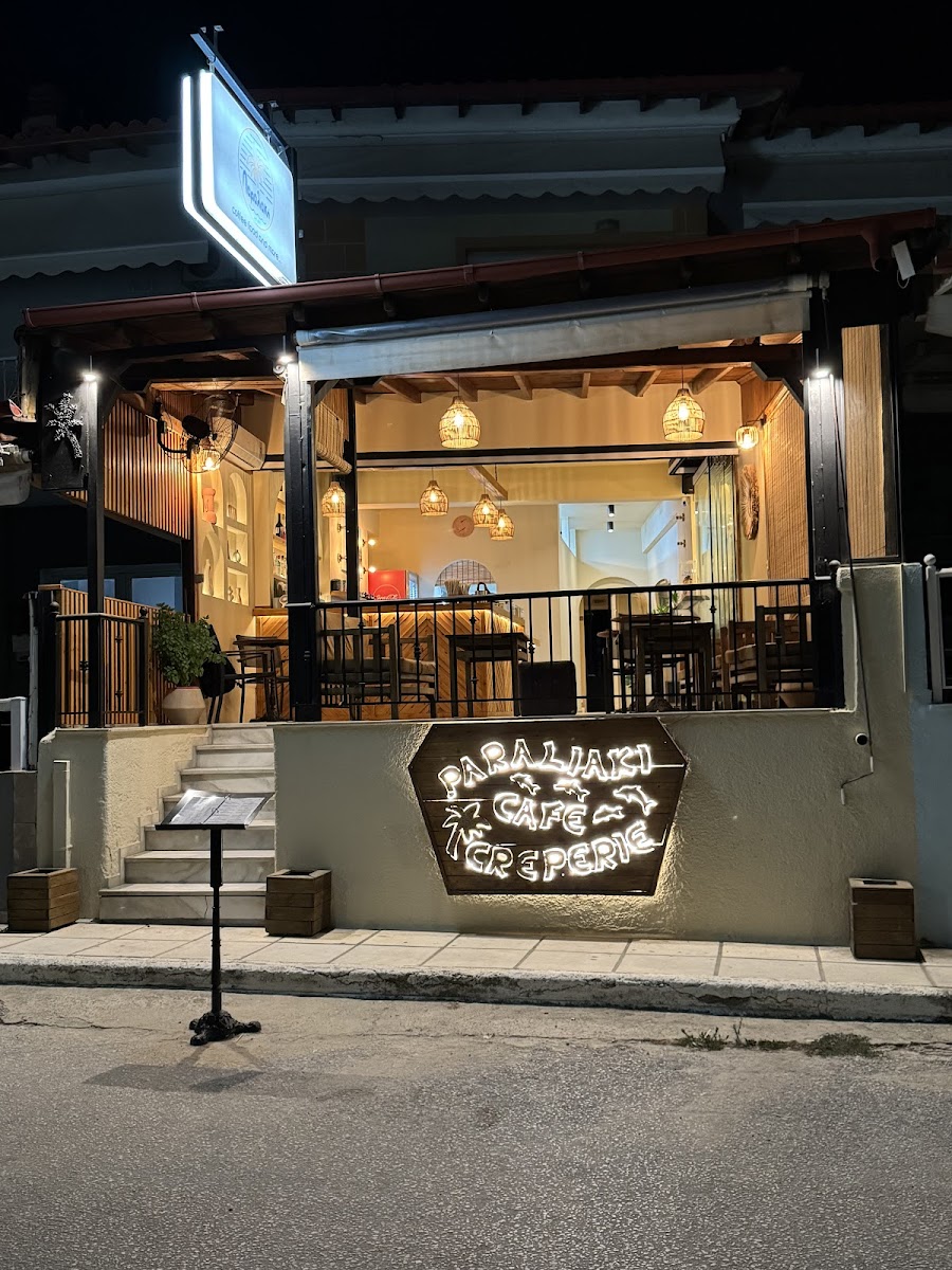 Paraliaki Cafe Creperie