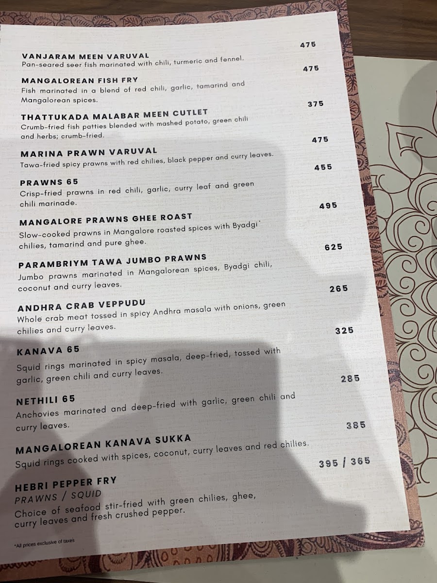Menu Parambriym-10