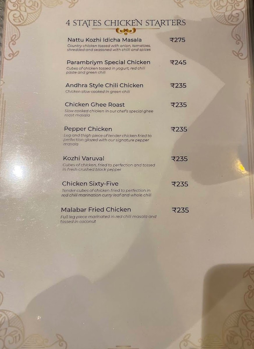 Menu Parambriym-2