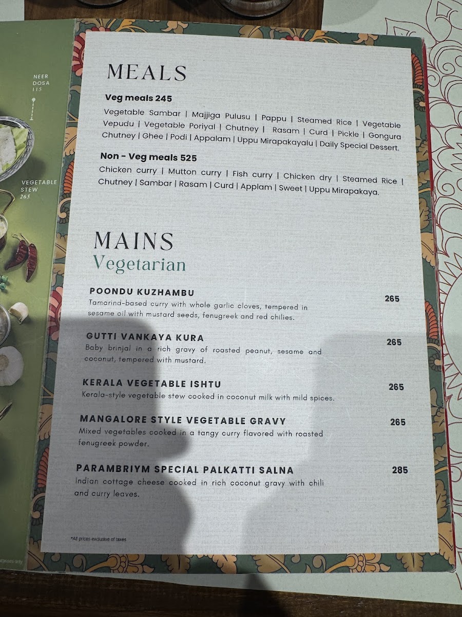 Menu Parambriym-4