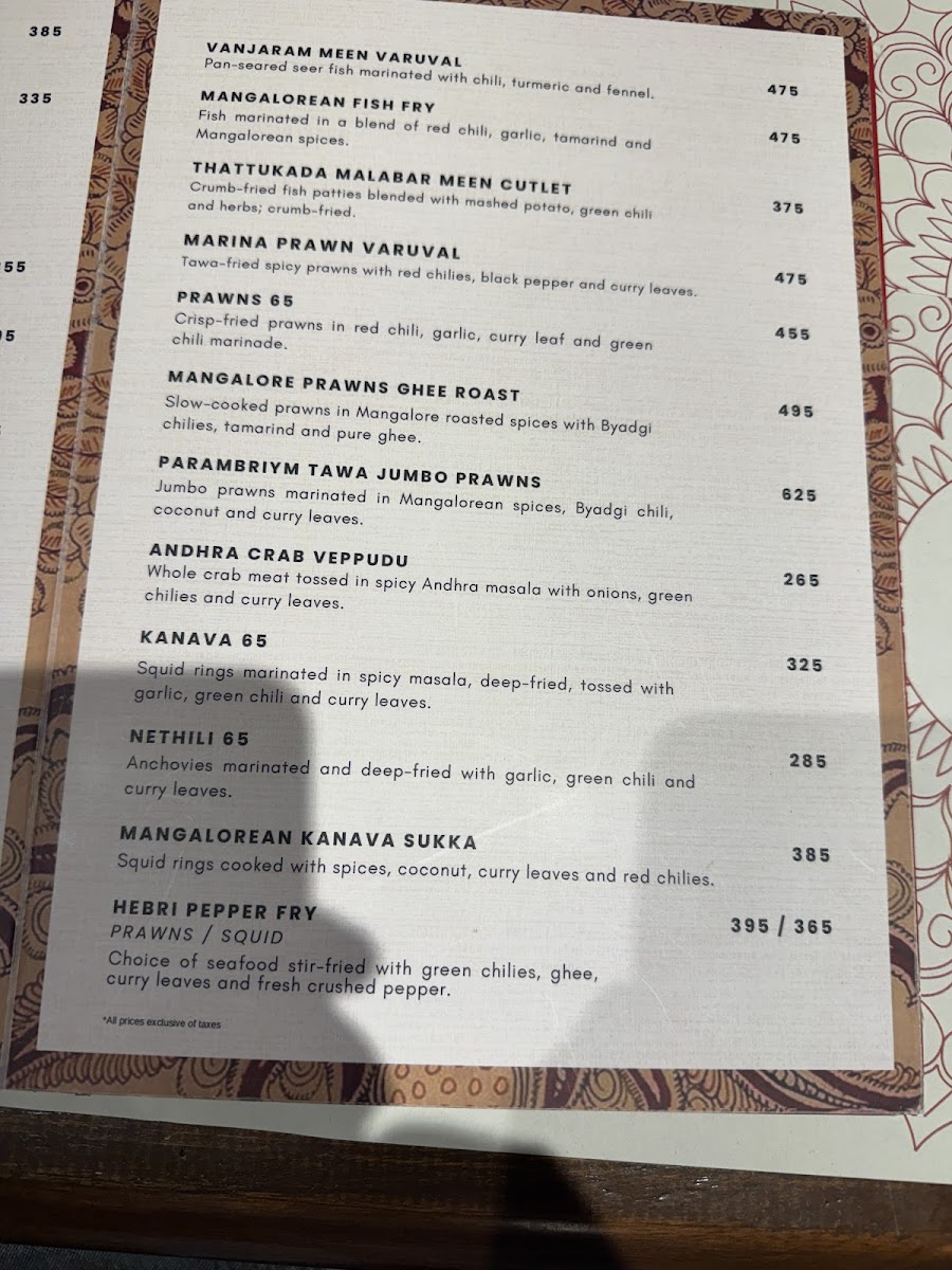 Menu Parambriym-8