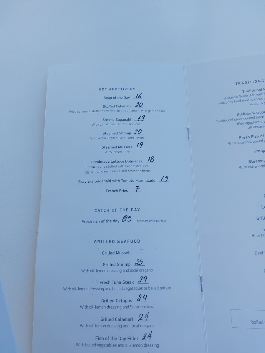 Menu Paraplous Restaurant-1