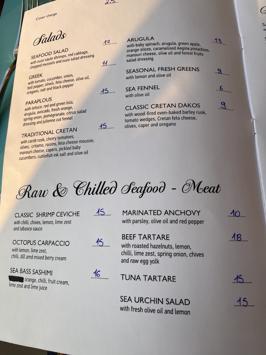 Menu Paraplous Restaurant-7