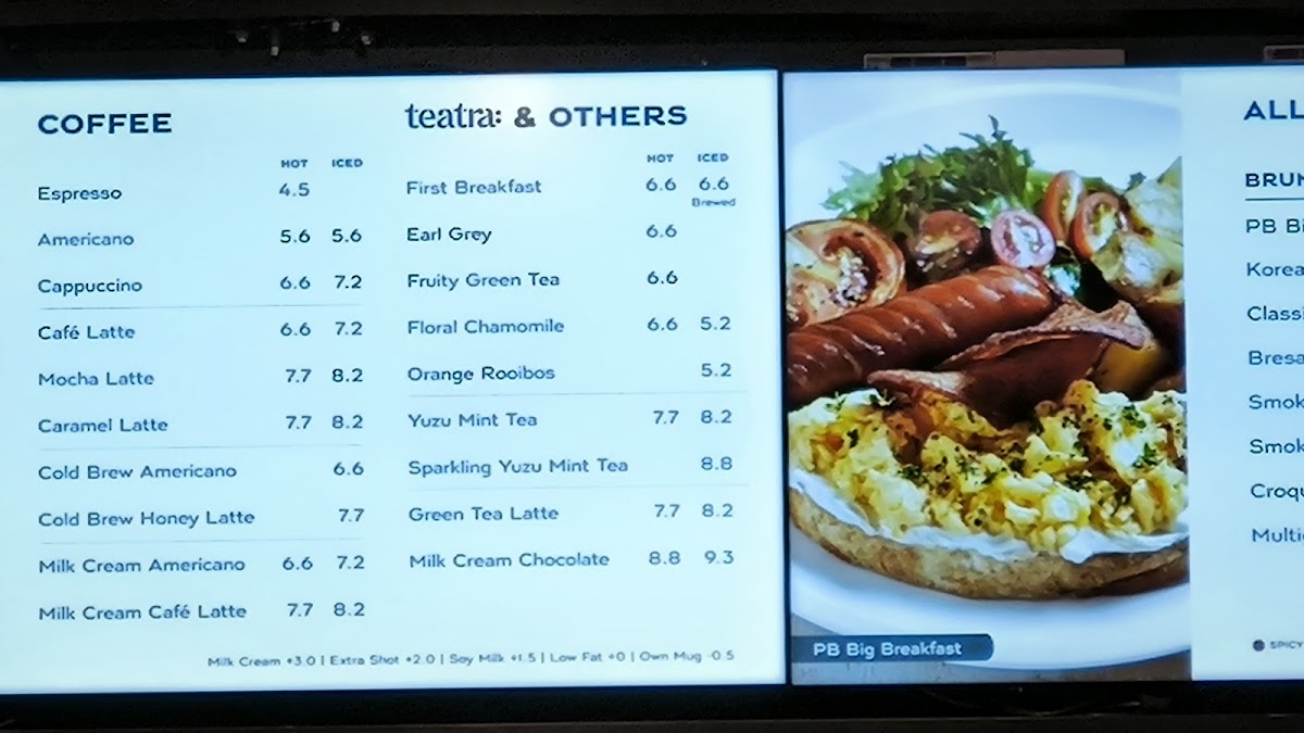 Menu Paris Baguette @jewel Changi-7
