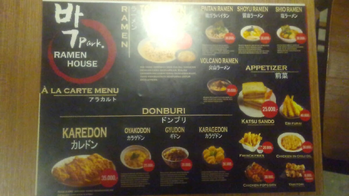 Menu “ Park ” Food & Bar-5