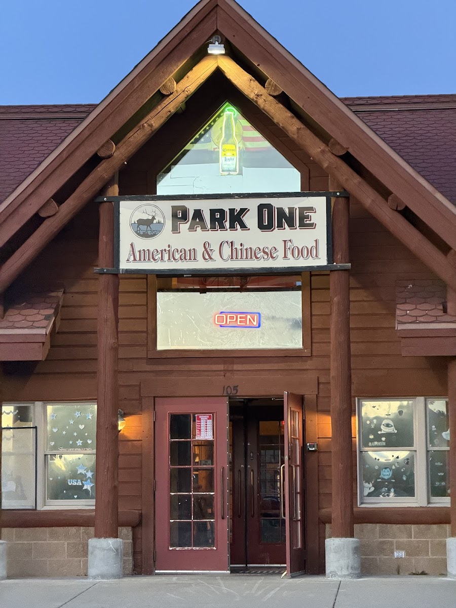 Park One Restaurant 黄石酒楼
