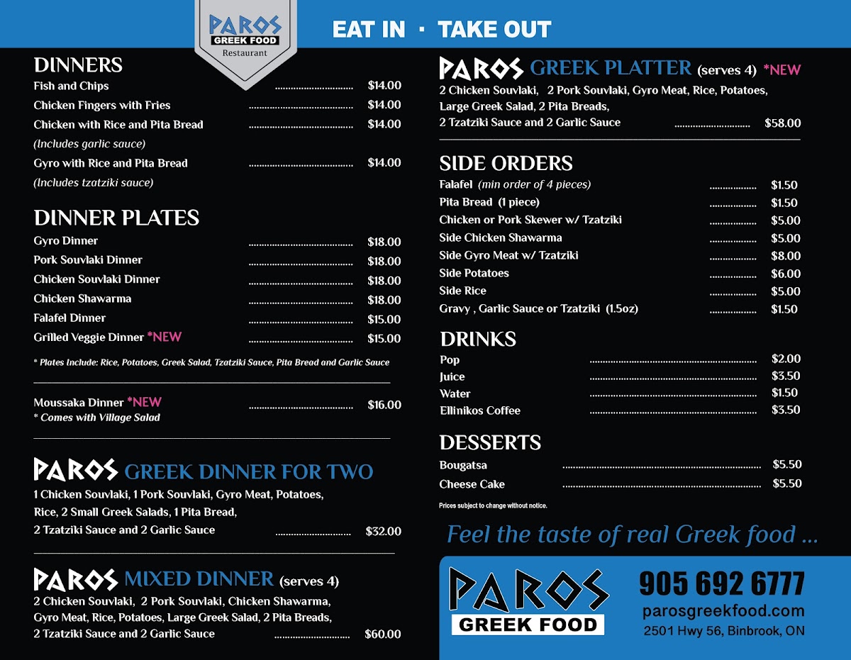 Menu Paros Greek Food-2