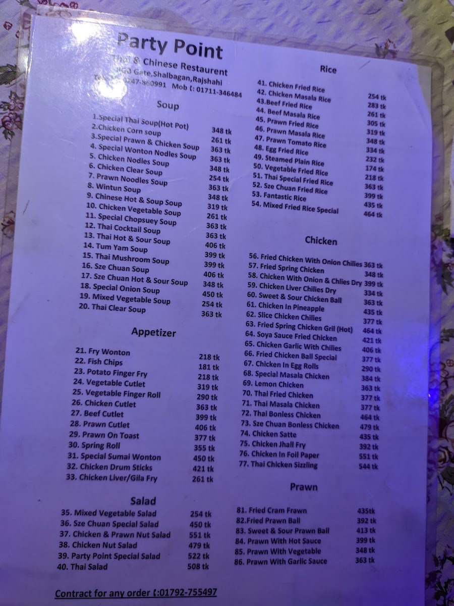 Menu Party Point Thai And Chinese Restaurant-3