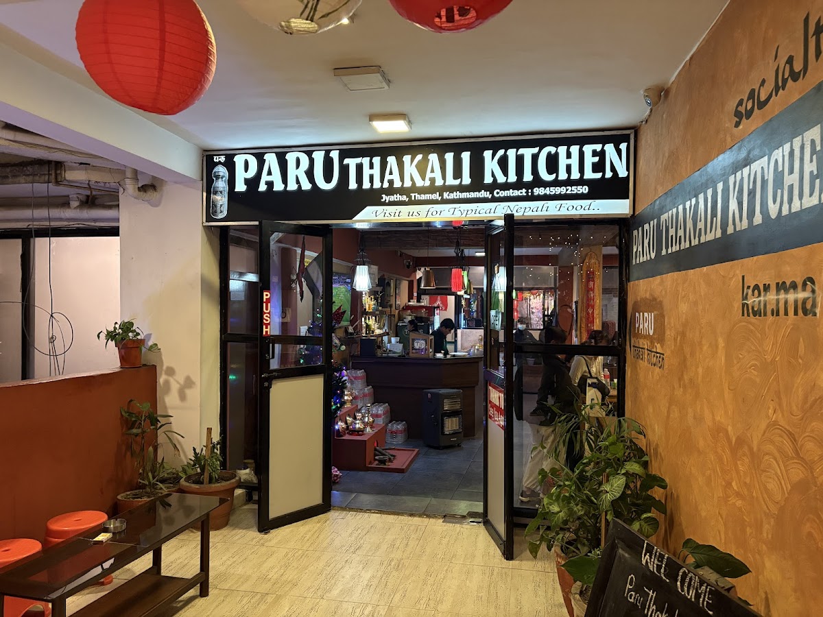 Paru Thakali Kitchen