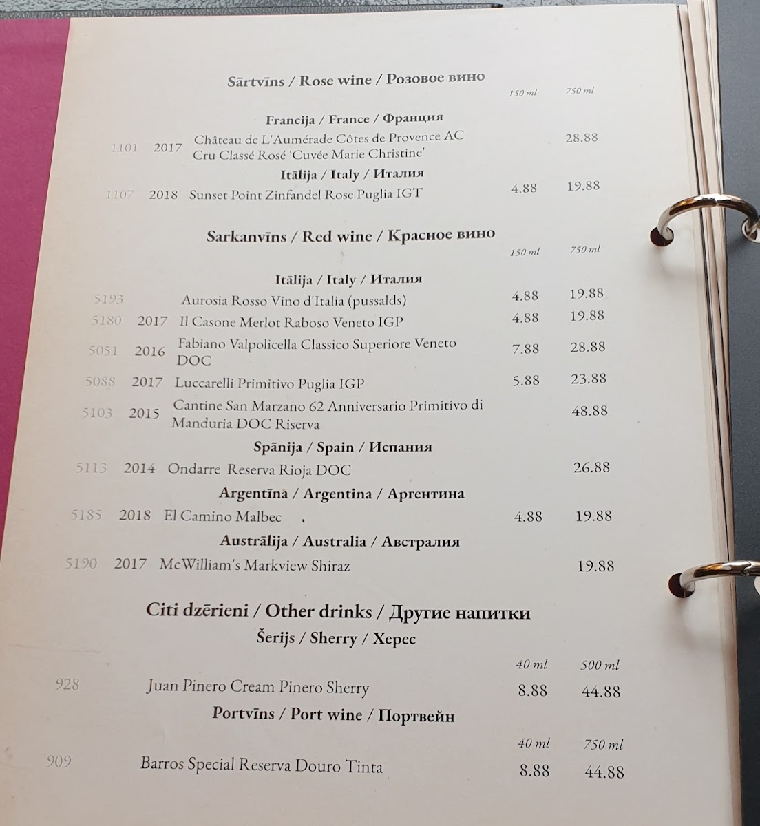 Menu Parunāsim Kafe'teeka-9
