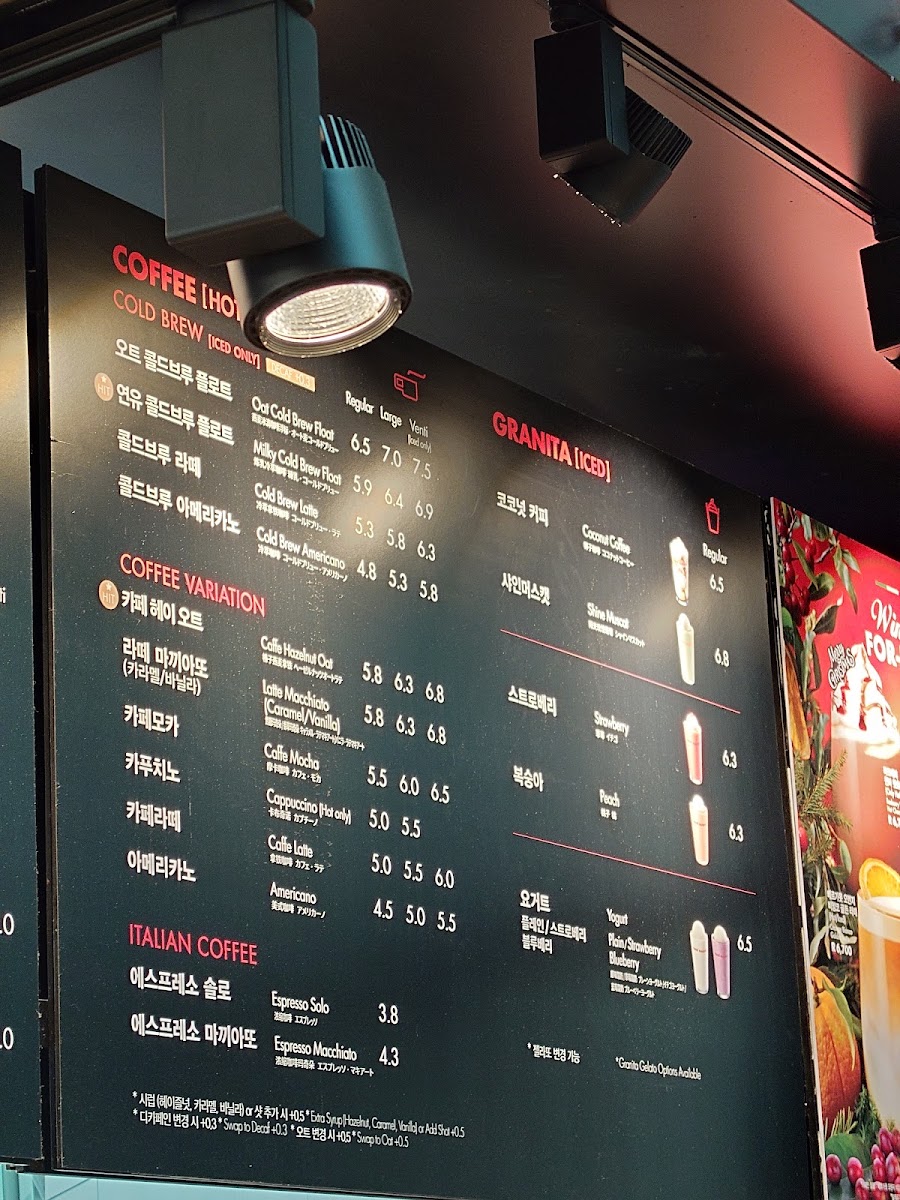 Menu Pascucci Cafe - Incheon Airport Branch-4
