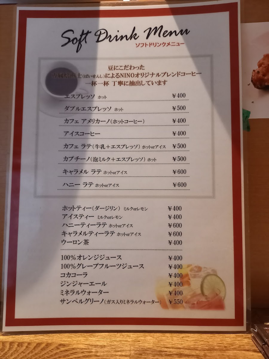 Menu Pasta Nino-8